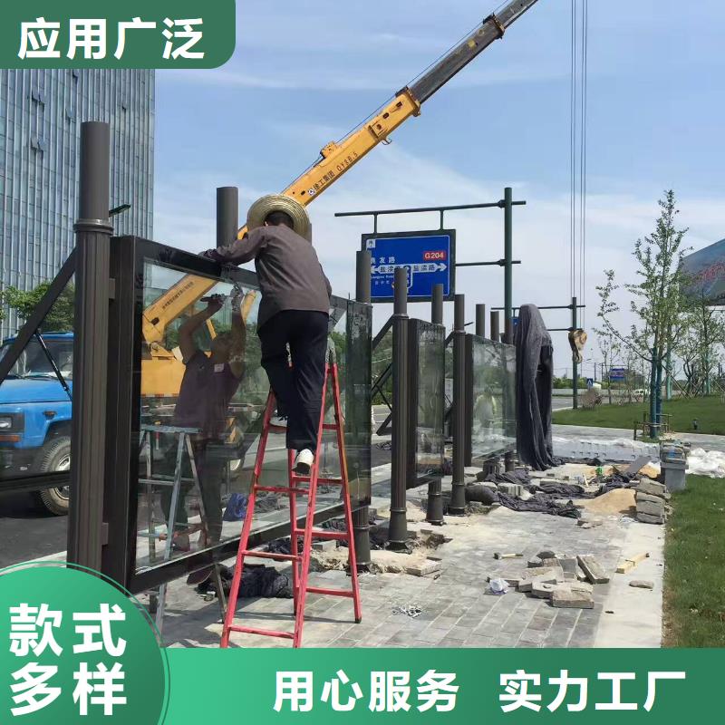 智能报站公交站台实在现代公交站台