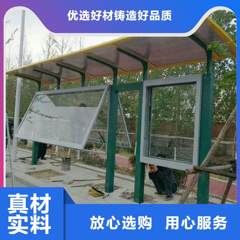 木紋智能公交站臺超產(chǎn)品在細(xì)節(jié)智能報站公交站臺