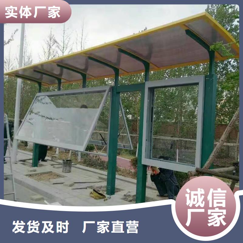 木紋智能公交站臺超產(chǎn)品在細(xì)節(jié)智能報站公交站臺