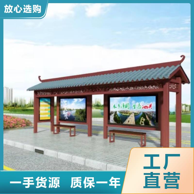 木紋智能公交站臺超產(chǎn)品在細(xì)節(jié)智能報站公交站臺