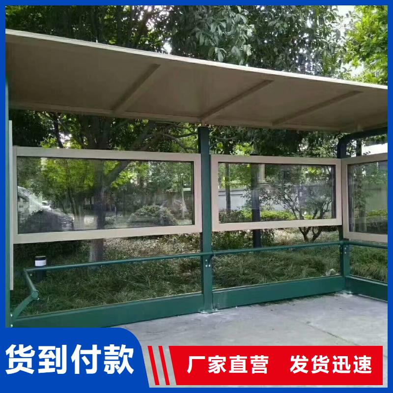 仿古公交站台品质过硬智慧城市公交站台