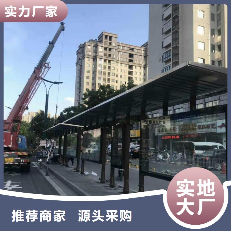 木紋智能公交站臺超產(chǎn)品在細(xì)節(jié)智能報站公交站臺