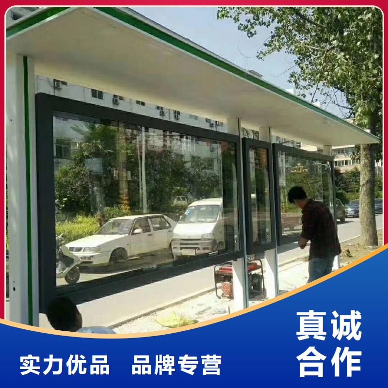 智能報站公交站臺誠信商家木紋智能公交站臺