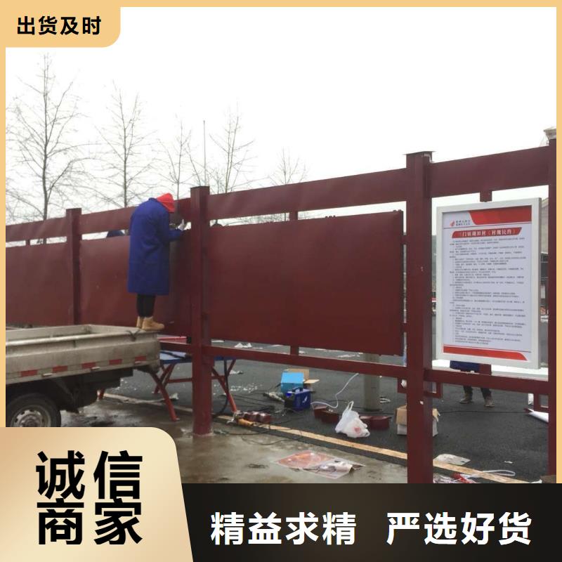 智能报站公交站台实在现代公交站台