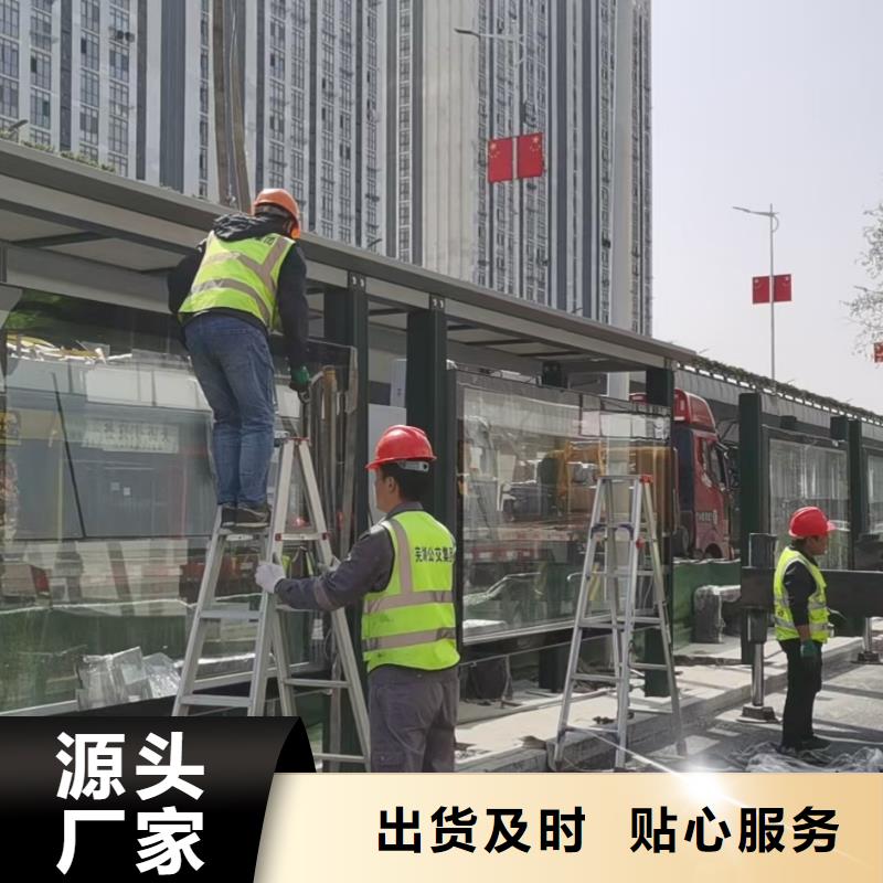 木紋智能公交站臺超產(chǎn)品在細(xì)節(jié)智能報站公交站臺