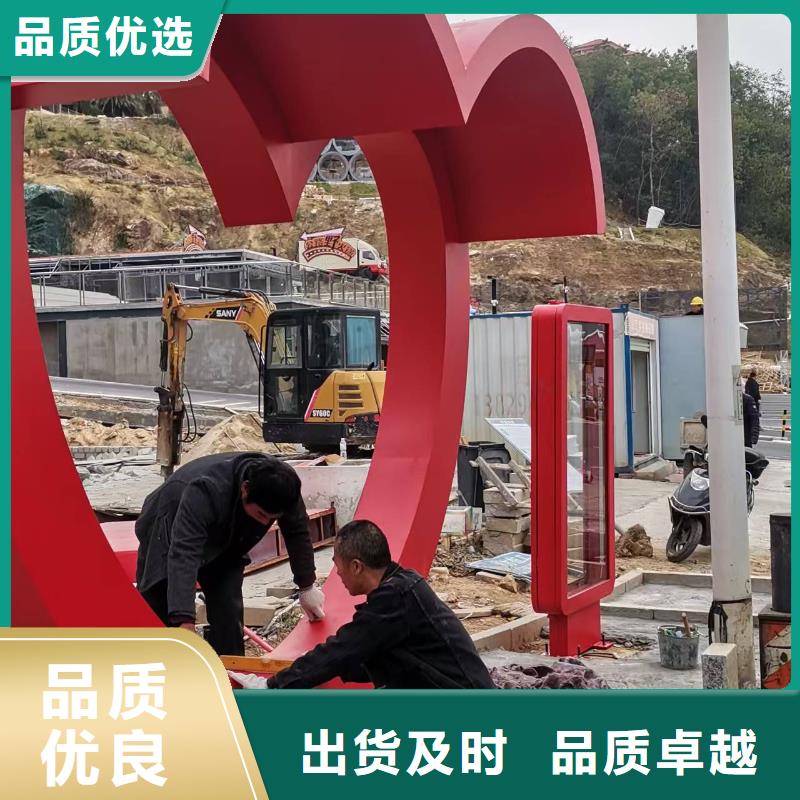 智能报站公交站台诚信商家木纹智能公交站台