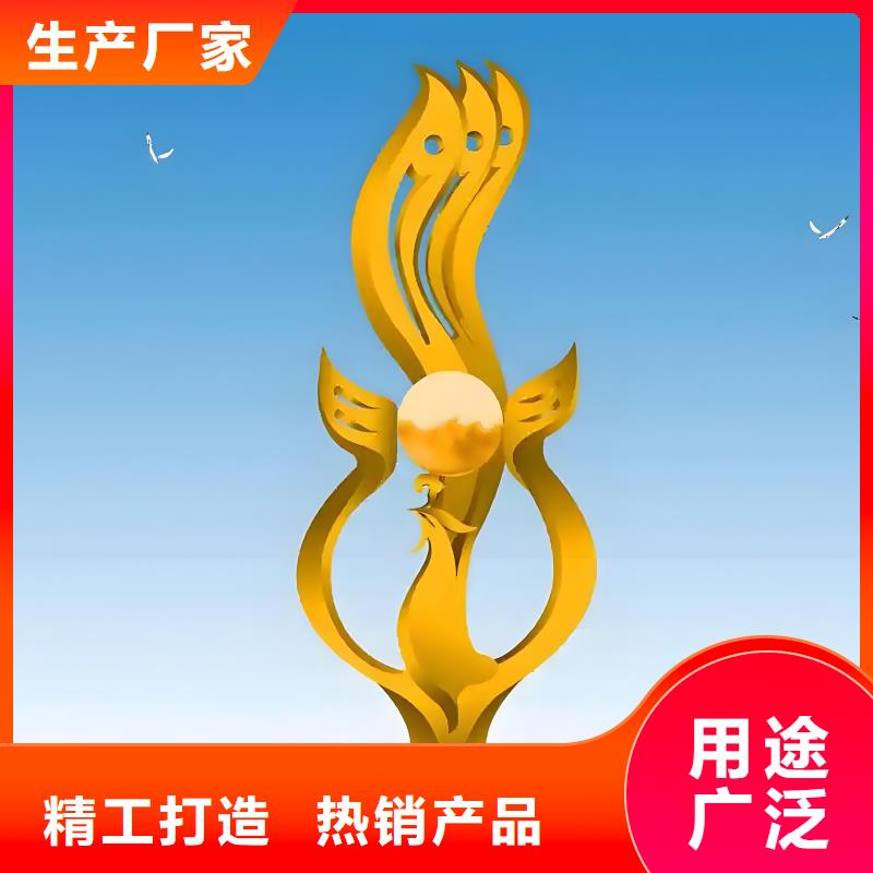 鏡面雕塑實力廠家景區(qū)雕塑