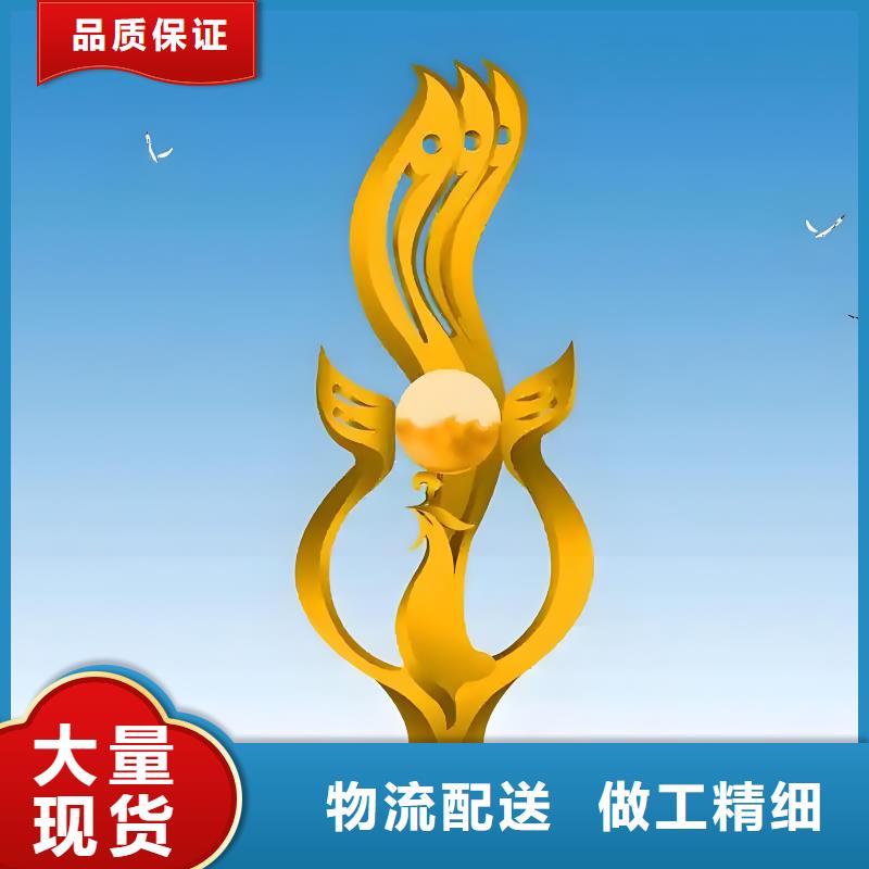 園林廊架景觀雕塑專業(yè)的生產(chǎn)廠家商業(yè)雕塑