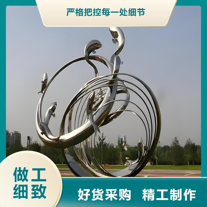 园林廊架景观雕塑用心做品质户外广场雕塑