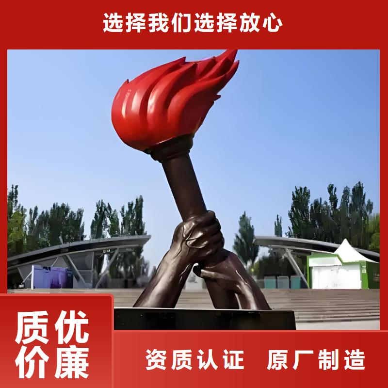 園林廊架景觀雕塑專業(yè)的生產(chǎn)廠家商業(yè)雕塑