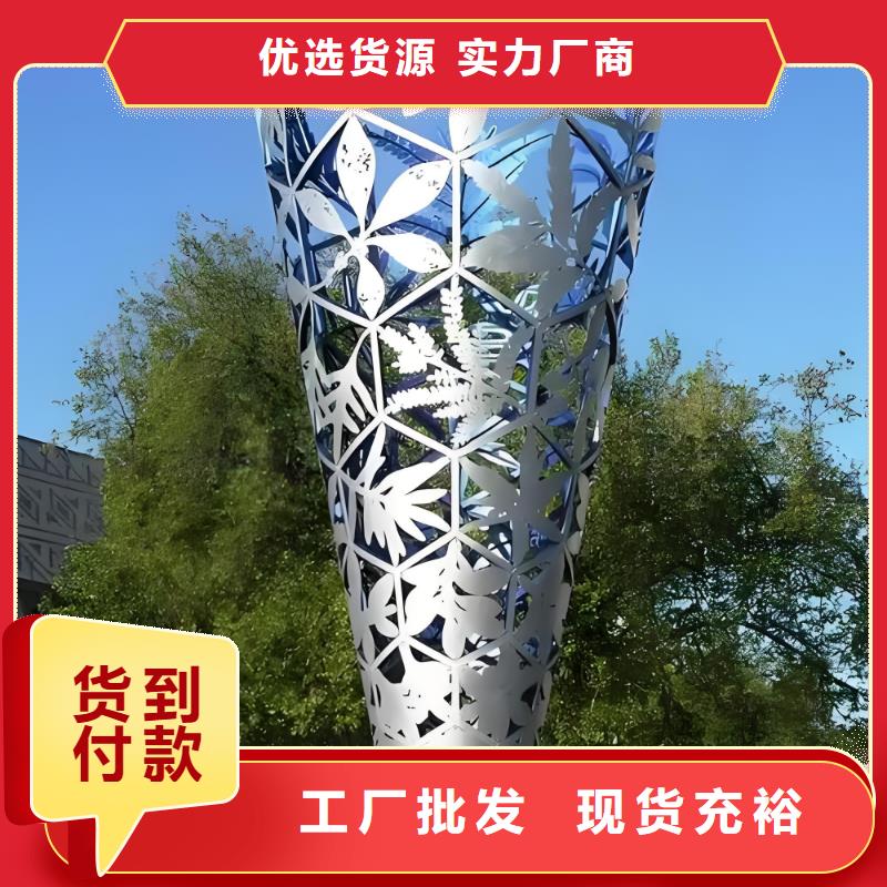 鏡面雕塑實力廠家景區(qū)雕塑