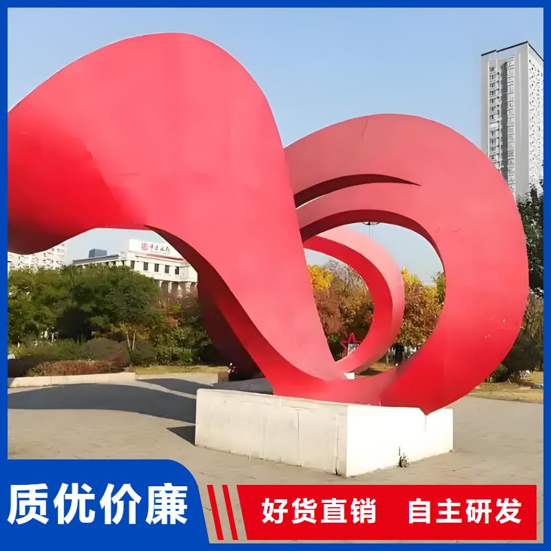 建筑售楼处摆件雕塑供货及时不锈钢景观廊架雕塑