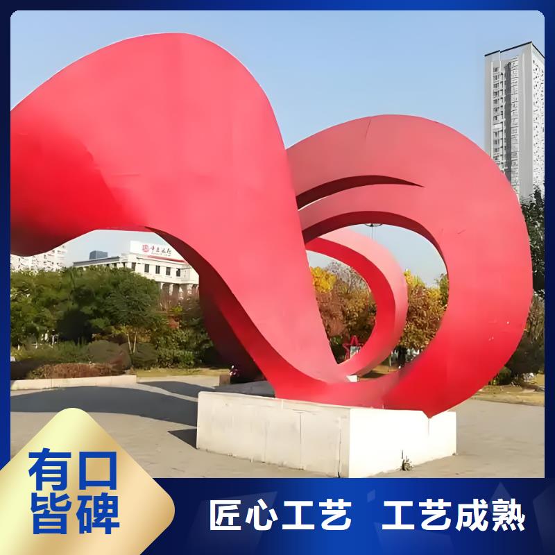 建筑售樓處擺件雕塑供貨及時(shí)不銹鋼景觀廊架雕塑