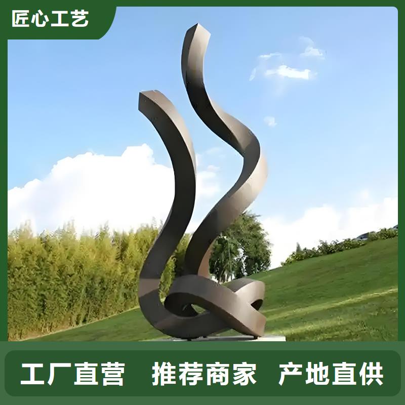 景區(qū)雕塑廠家擁有先進(jìn)的設(shè)備園林廊架景觀雕塑