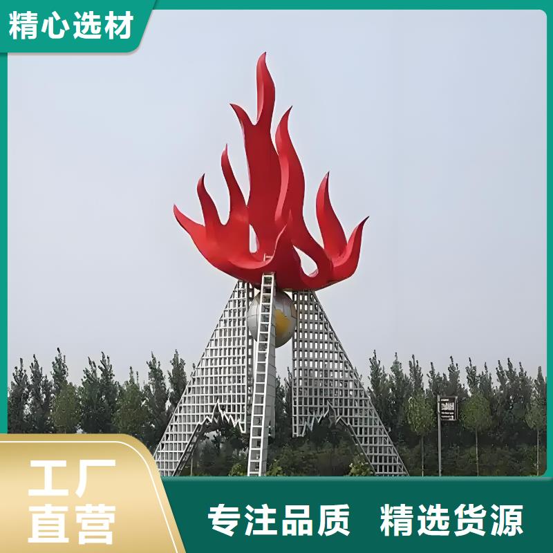 鏡面雕塑實力廠家景區(qū)雕塑
