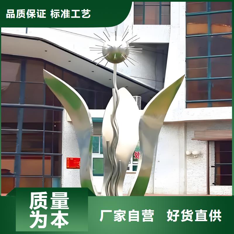 園林廊架景觀雕塑專業(yè)的生產(chǎn)廠家商業(yè)雕塑