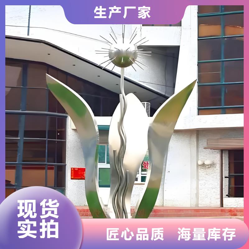 園林廊架景觀雕塑專業(yè)的生產(chǎn)廠家商業(yè)雕塑