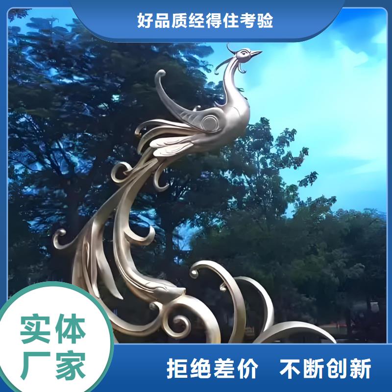 園林景觀雕塑核心技術(shù)園林廊架景觀雕塑