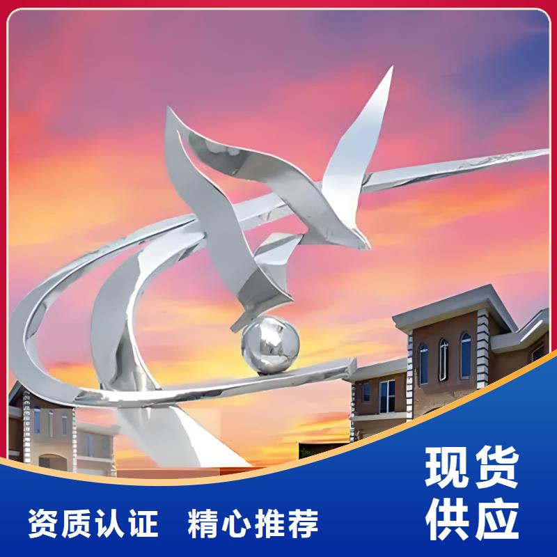 景區(qū)雕塑廠家擁有先進(jìn)的設(shè)備園林廊架景觀雕塑