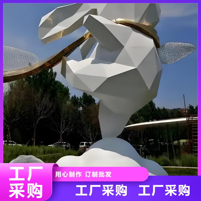 建筑售楼处摆件雕塑严选好货金属廊架雕塑