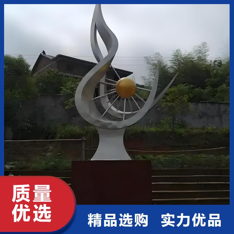 建筑售楼处摆件雕塑供货及时不锈钢景观廊架雕塑