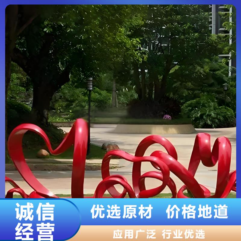 园林景观雕塑核心技术园林廊架景观雕塑