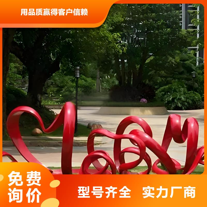园林廊架景观雕塑用心做品质户外广场雕塑