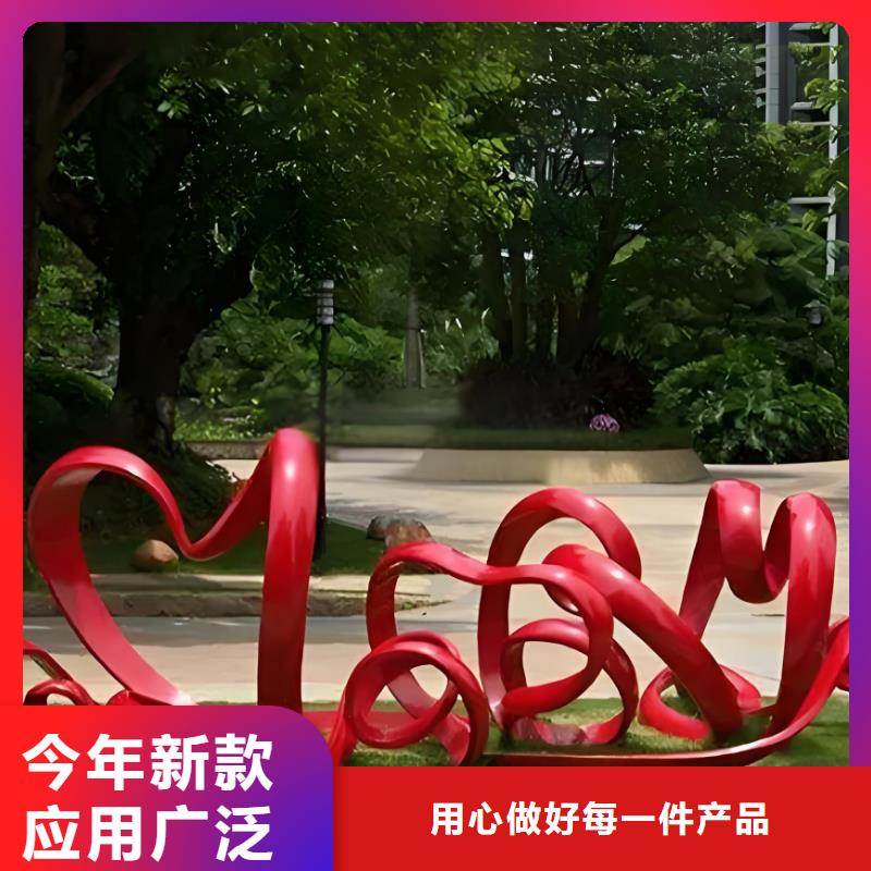 园林廊架景观雕塑专业的生产厂家商业雕塑