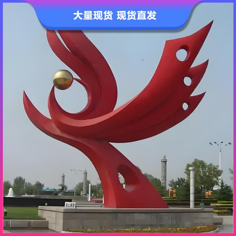 景區(qū)雕塑廠家擁有先進(jìn)的設(shè)備園林廊架景觀雕塑