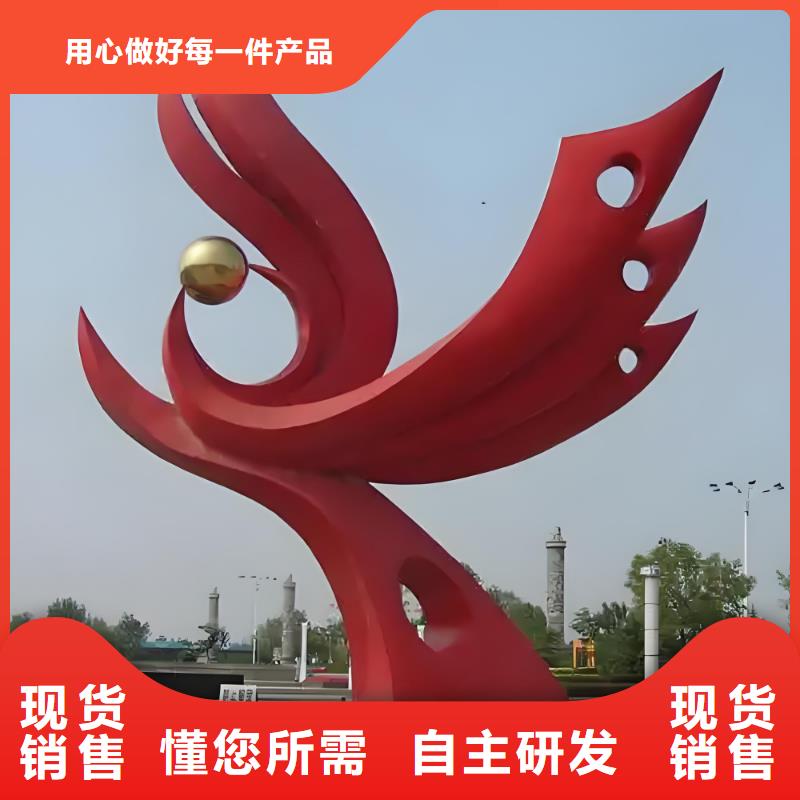 園林廊架景觀雕塑專業(yè)的生產(chǎn)廠家商業(yè)雕塑