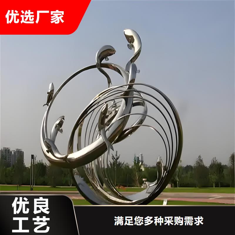 园林廊架景观雕塑用心做品质户外广场雕塑