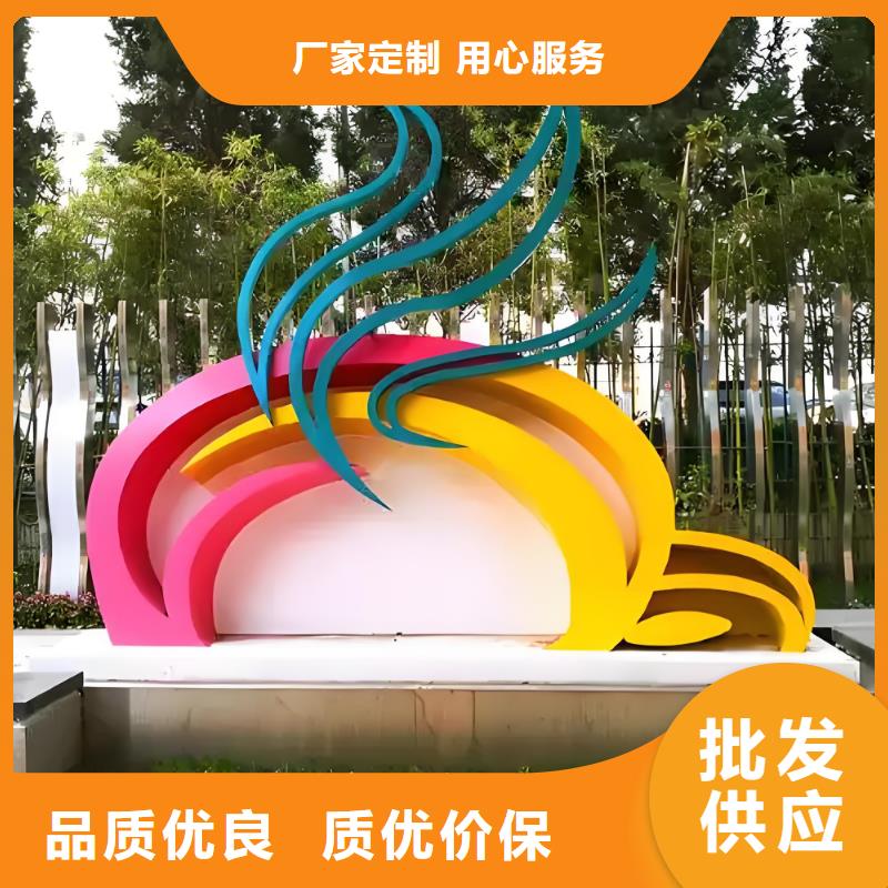 鏡面雕塑實力廠家景區(qū)雕塑