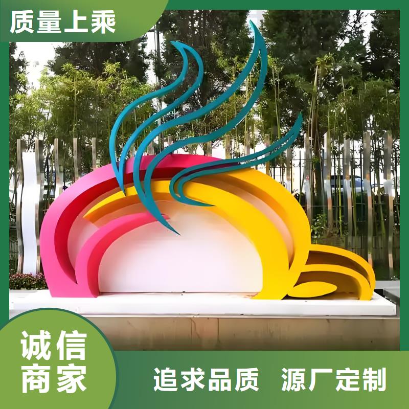 建筑售樓處擺件雕塑嚴(yán)選好貨金屬廊架雕塑