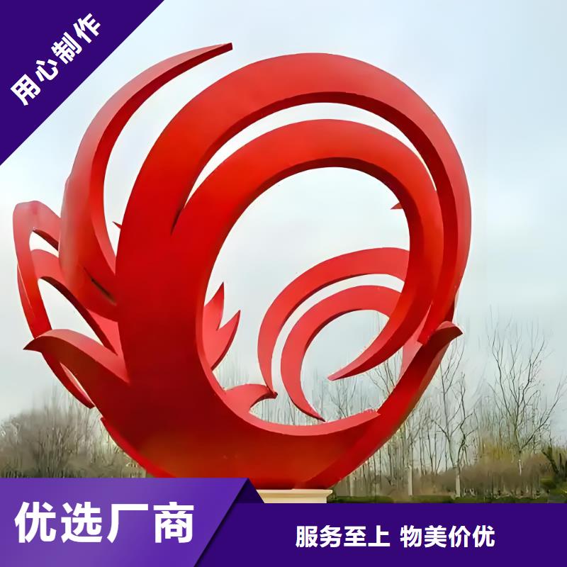鏡面雕塑實力廠家景區(qū)雕塑
