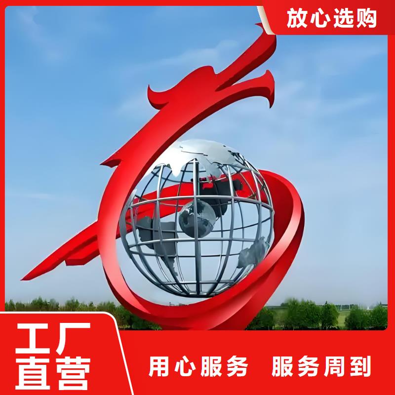 景區(qū)雕塑廠家擁有先進(jìn)的設(shè)備園林廊架景觀雕塑