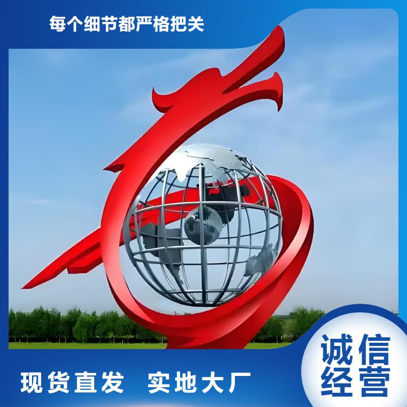 景區(qū)雕塑廠家擁有先進(jìn)的設(shè)備園林廊架景觀雕塑