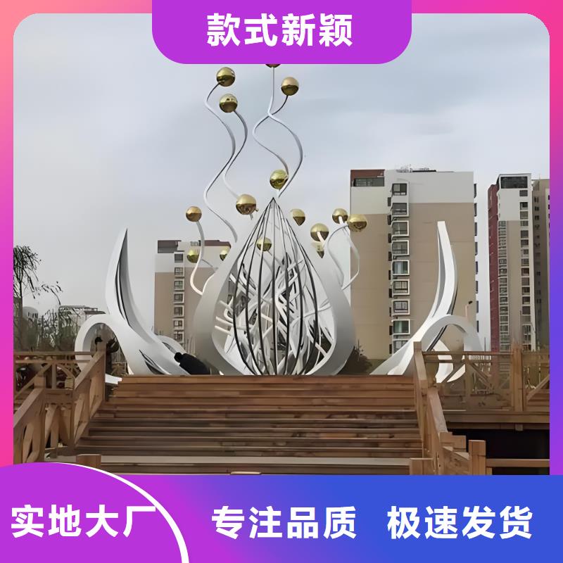 园林廊架景观雕塑用心做品质户外广场雕塑