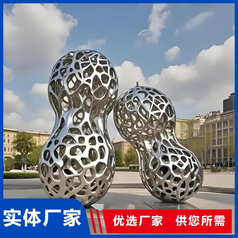 景區(qū)雕塑廠家擁有先進(jìn)的設(shè)備園林廊架景觀雕塑