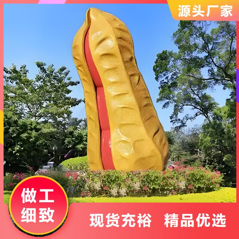 鏡面雕塑實力廠家景區(qū)雕塑