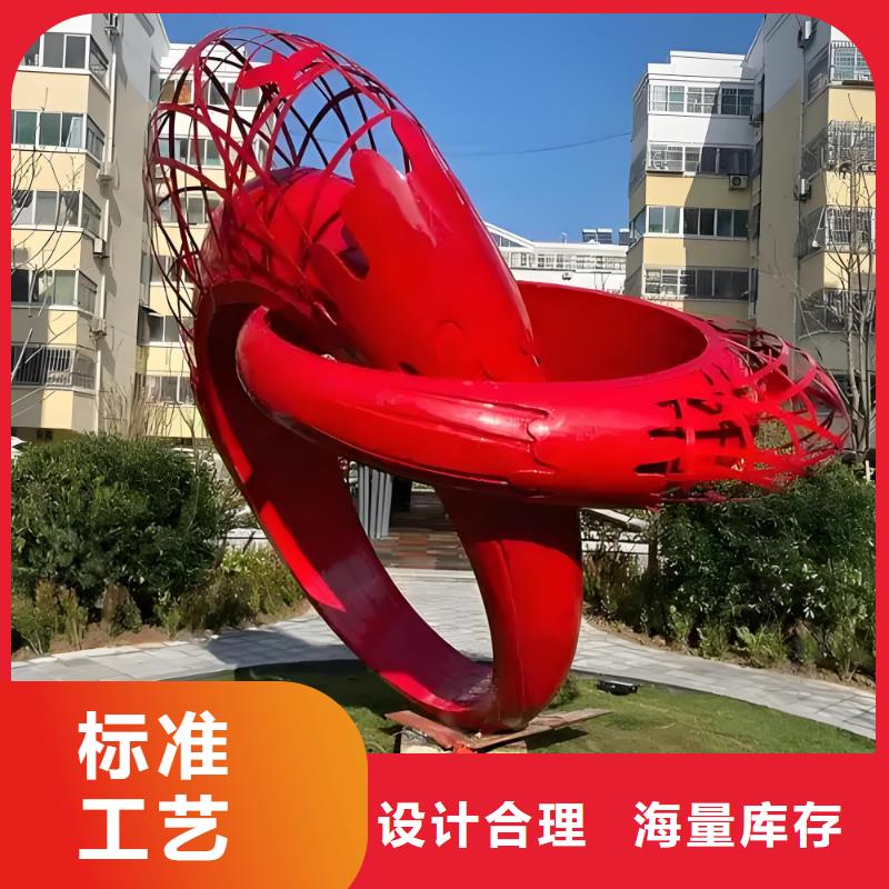 景區(qū)雕塑廠家擁有先進(jìn)的設(shè)備園林廊架景觀雕塑