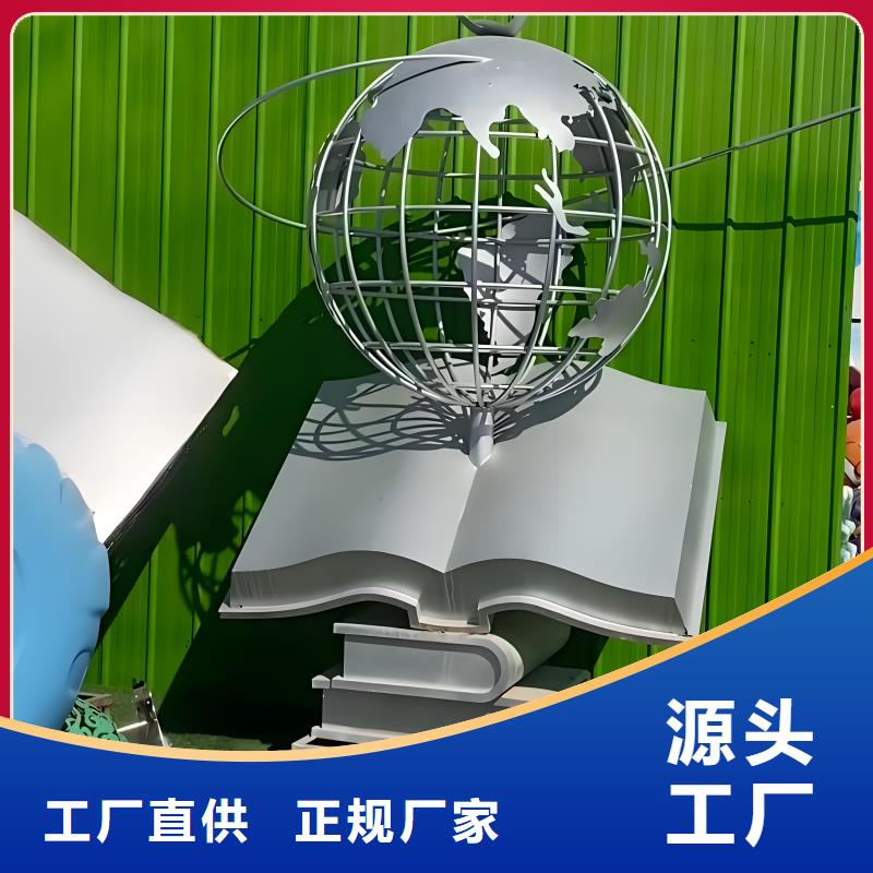 園林景觀雕塑核心技術(shù)園林廊架景觀雕塑