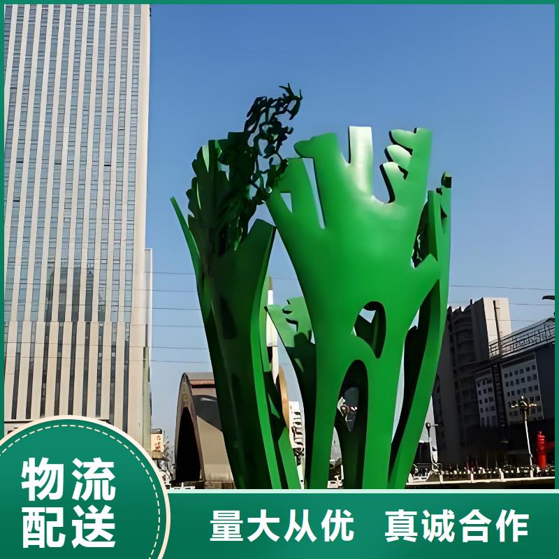 园林廊架景观雕塑用心做品质户外广场雕塑