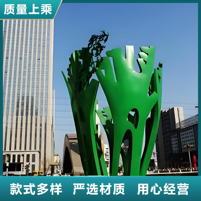 園林廊架景觀雕塑專業(yè)的生產(chǎn)廠家商業(yè)雕塑