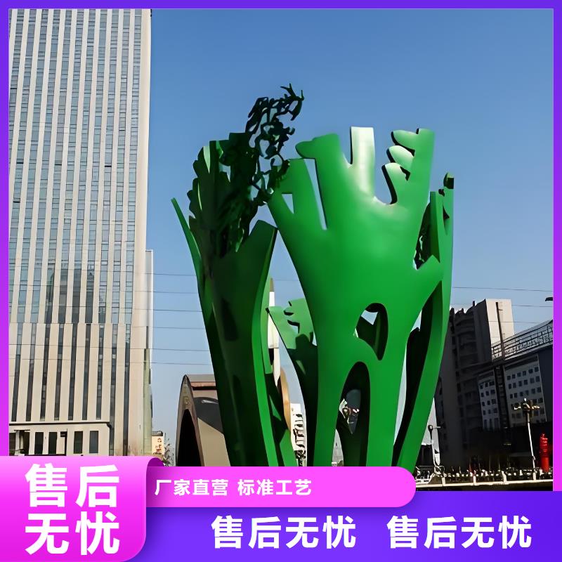 园林景观雕塑核心技术园林廊架景观雕塑