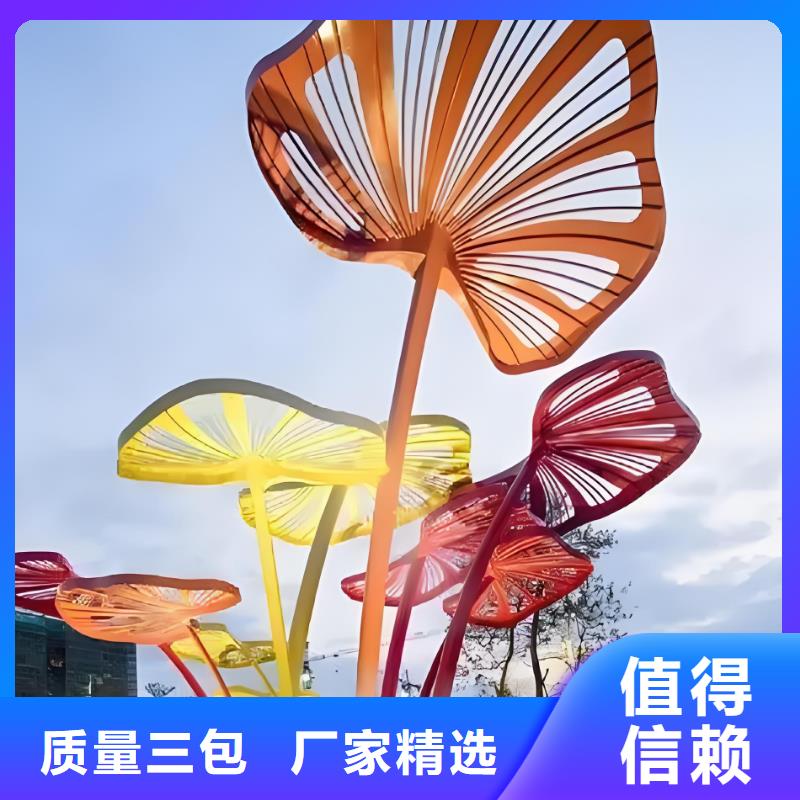 景區(qū)雕塑廠家擁有先進(jìn)的設(shè)備園林廊架景觀雕塑