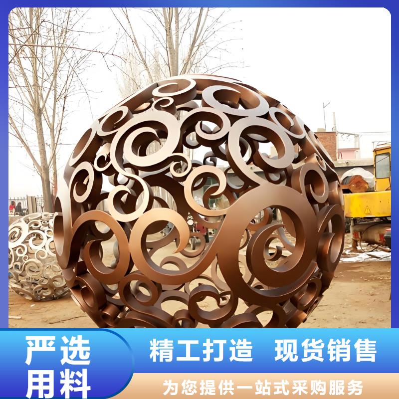 建筑售樓處擺件雕塑?chē)?yán)選好貨金屬廊架雕塑