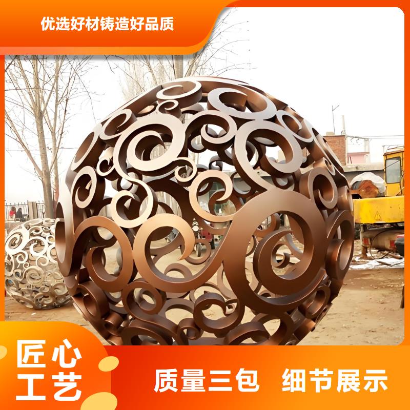 園林廊架景觀雕塑專業(yè)的生產(chǎn)廠家商業(yè)雕塑