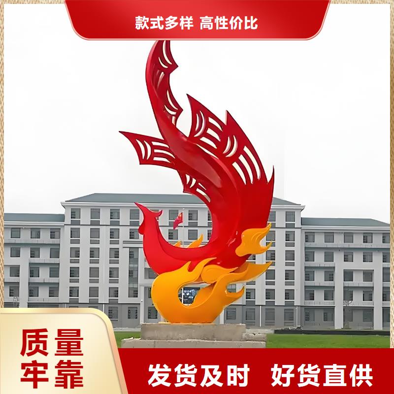園林廊架景觀雕塑專業(yè)的生產(chǎn)廠家商業(yè)雕塑