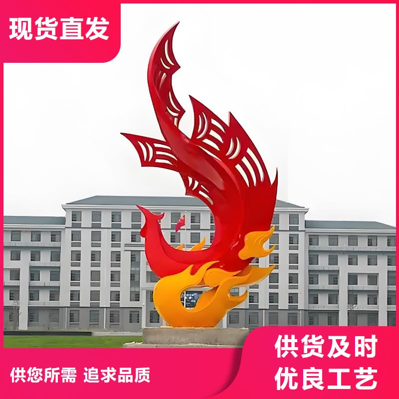 鏡面雕塑實力廠家景區(qū)雕塑