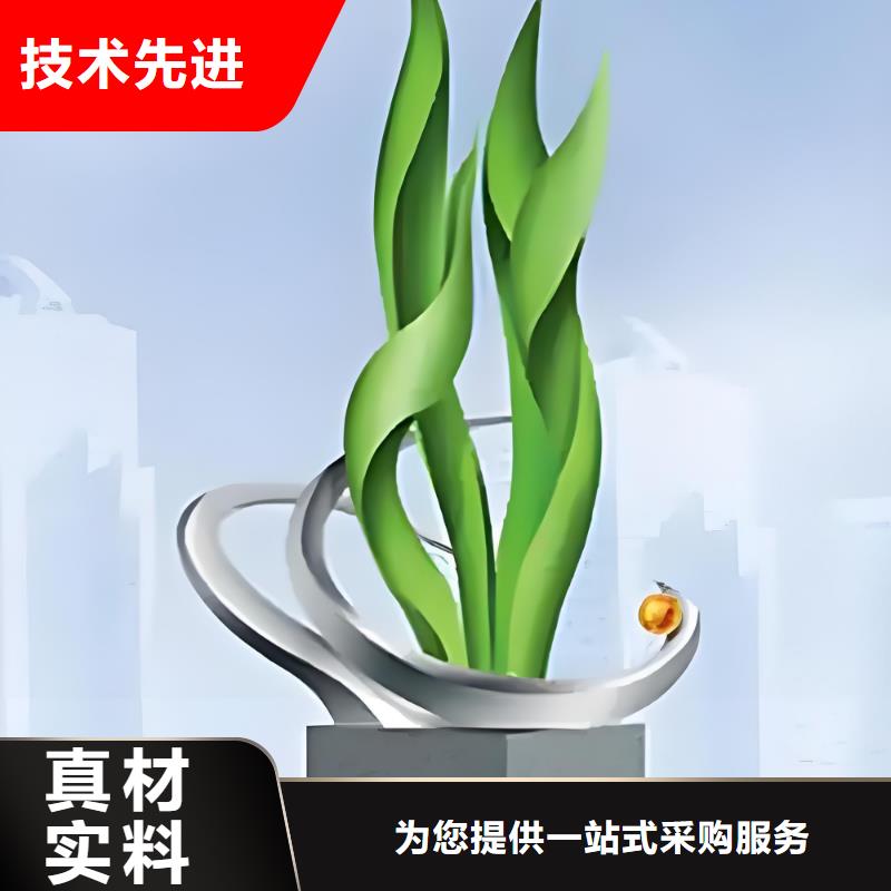 园林景观雕塑核心技术园林廊架景观雕塑
